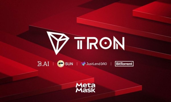TRON розширює підтримку MetaMask у B.AI, SUN.io, JustLend DAO та BitTorrent