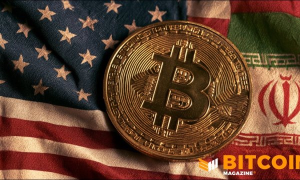 Біткоїн страждає на тлі відновлення бойових дій між США та Іраном