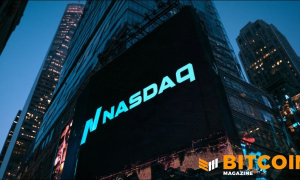 Nasdaq інвестує $100M у материнську компанію Kraken: звіт Nasdaq інвестує $100M у материнську компанію Kraken: звіт