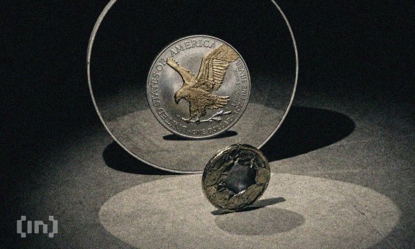 Токенізація акцій на Уолл-стріт перетворюється на хаос