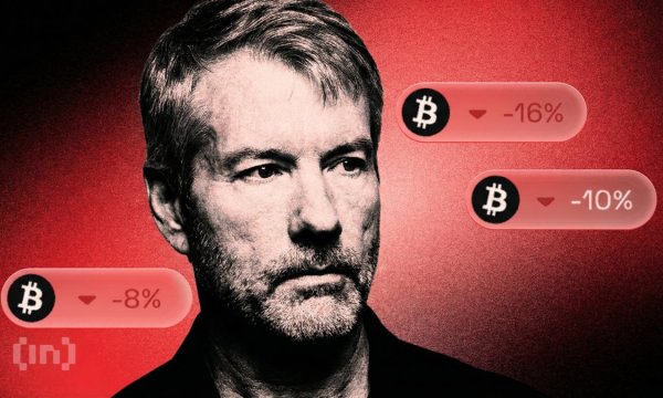 Біткоїн-гід MicroStrategy попереджає інвесторів про обвал на 93% Біткоїн-гід MicroStrategy попереджає інвесторів про обвал на 93%