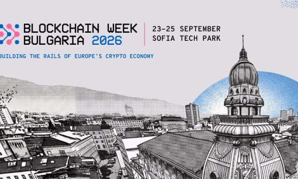 Blockchain Week Bulgaria представила програму Blockchain Week Bulgaria представила програму