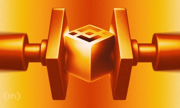 Binance's EU Entry Personally Blocked by ECB President. What Did She Know?