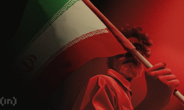 Can Iran Still Fund the IRGC With Crypto? Treasury Just Sanctioned Another Exchange