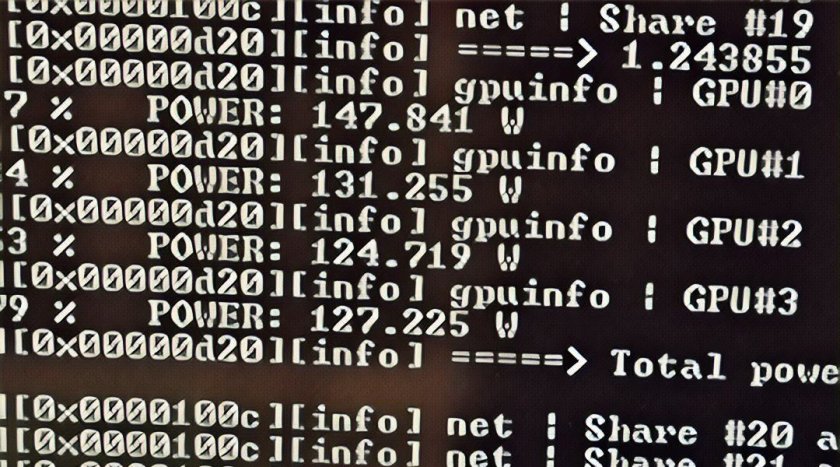 Що таке Хешрейт (HashRate) у криптовалютах? Що таке Хешрейт (HashRate) у криптовалютах?