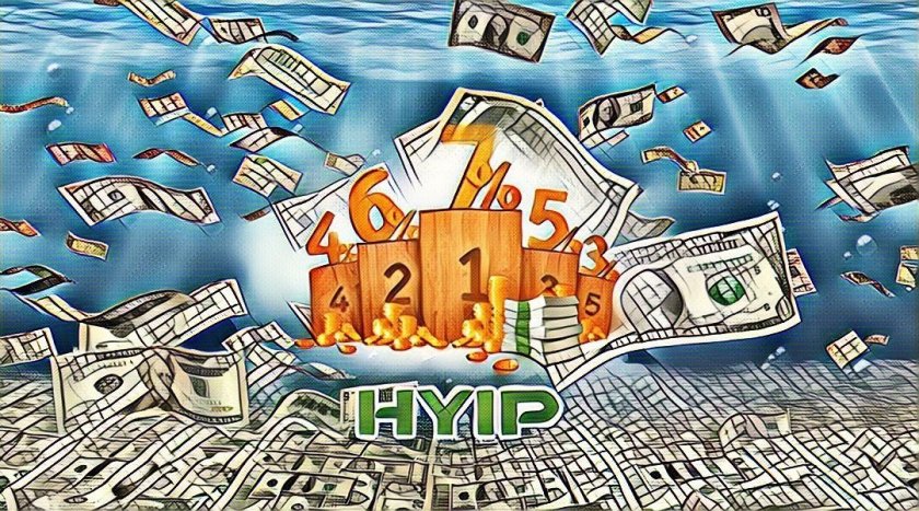 Що таке HYIP, інвестиційний проєкт, хайп? Що таке HYIP, інвестиційний проєкт, хайп?