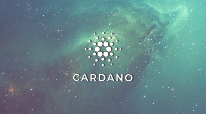 Криптовалюта Cardano / Кардано (ADA) Криптовалюта Cardano / Кардано (ADA)