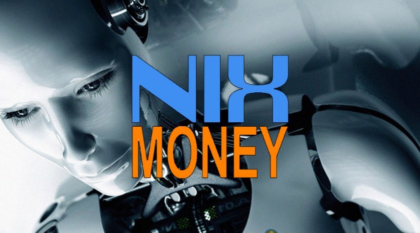 Платіжна система NixMoney