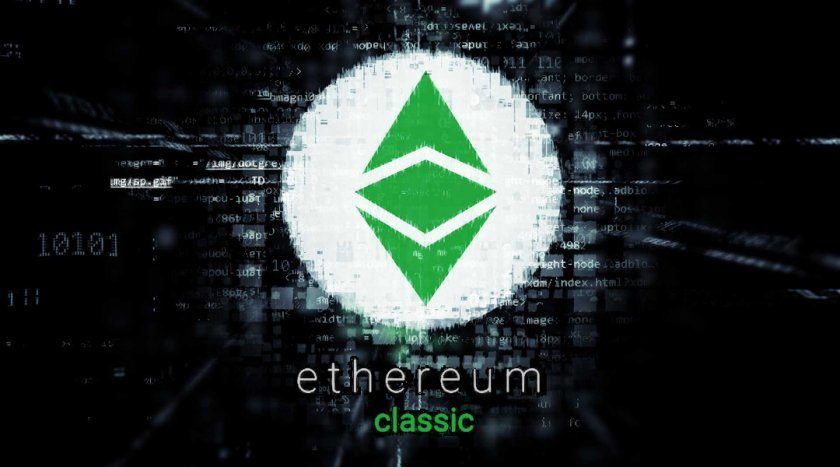 Огляд криптовалюти Ethereum Classic / Ефіріум Класик (ETC) Огляд криптовалюти Ethereum Classic / Ефіріум Класик (ETC)