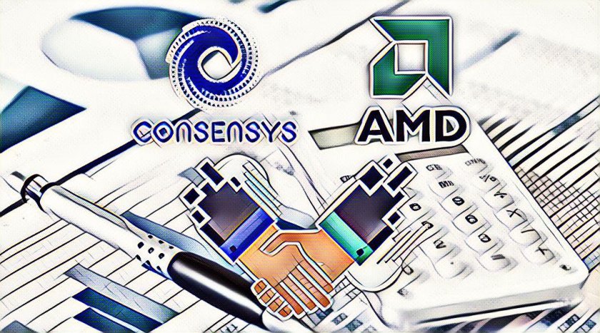 Антикризове партнерство ConsenSys і AMD