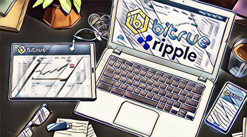 Підтримка 26 пар з XRP на криптобіржі Bitrue Підтримка 26 пар з XRP на криптобіржі Bitrue