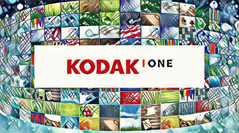 Успішне тестування блокчейн-платформи KODAKOne Успішне тестування блокчейн-платформи KODAKOne