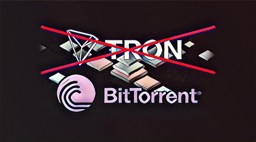 Для запуску токена BitTorrent мережа Tron не підходить Для запуску токена BitTorrent мережа Tron не підходить