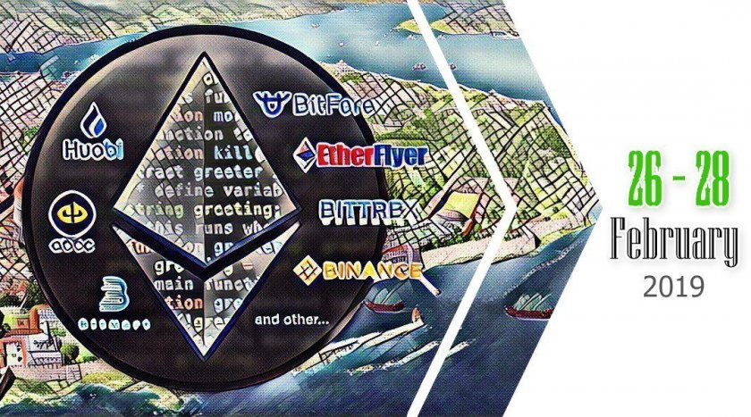 Визначено дату хардфорка Constantinople у мережі Ethereum