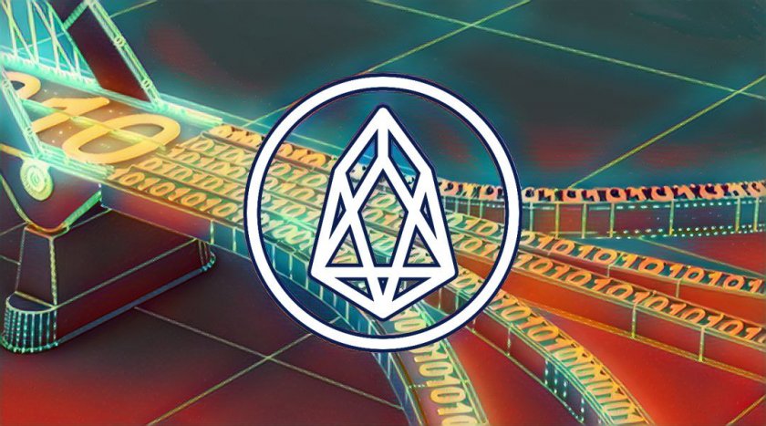 Підвищення пропускної здатності мережі EOS