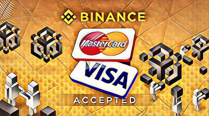 На Binance доступна оплата картками VISA і MasterCard На Binance доступна оплата картками VISA і MasterCard