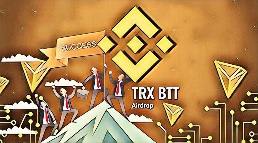 Перший TRX BTT Airdrop від біржі Binance отримано Перший TRX BTT Airdrop від біржі Binance отримано