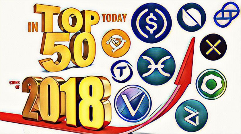 Криптомонети 2018 року в ТОП-50 криптовалют Криптомонети 2018 року в ТОП-50 криптовалют