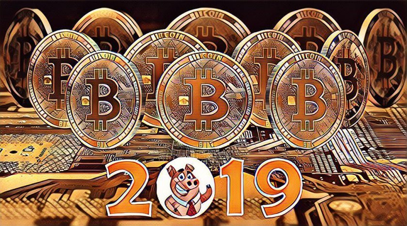 Чи варто купувати Біткоїн у 2019 році? Чи варто купувати Біткоїн у 2019 році?
