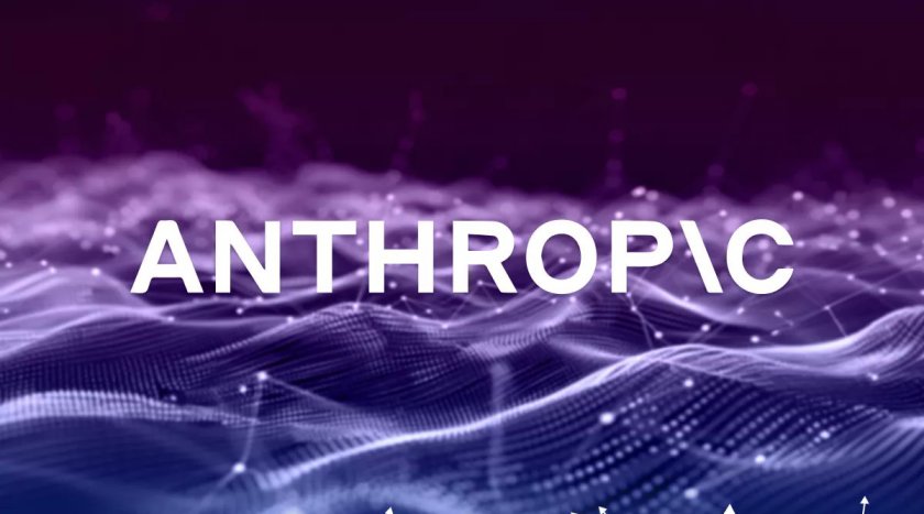 ЗМІ засумнівалися в причинах заборони Anthropic ЗМІ засумнівалися в причинах заборони Anthropic