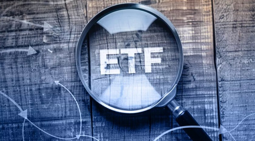 BlackRock запустила біткоїн-ETF з опціонною стратегією BlackRock запустила біткоїн-ETF з опціонною стратегією
