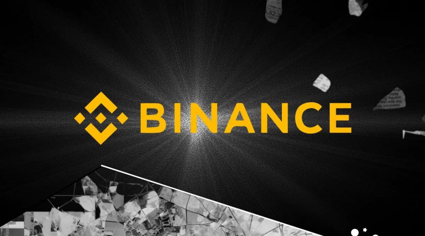 Binance оскаржила повідомлення Reuters про можливу відмову в ліцензії MiCA Binance оскаржила повідомлення Reuters про можливу відмову в ліцензії MiCA