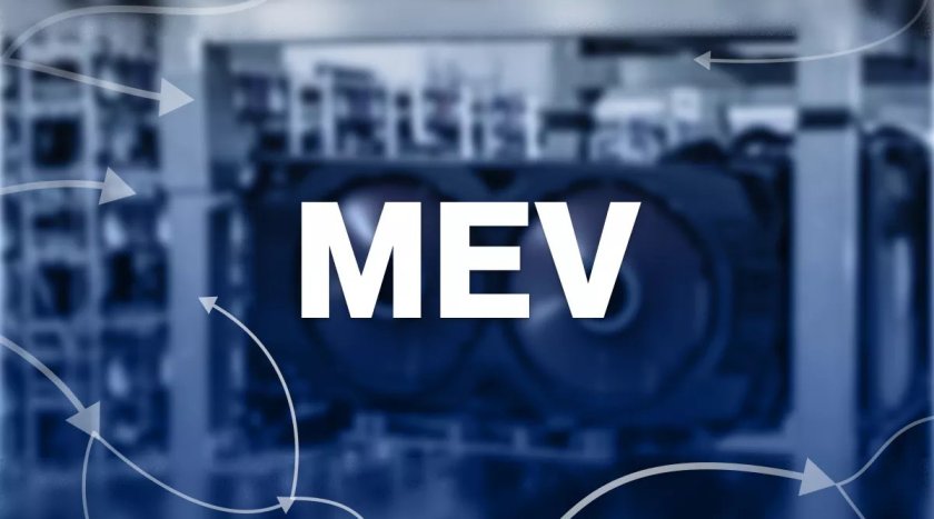 MEV-бот Jaredfromsubway.eth втратив понад $7,5 млн MEV-бот Jaredfromsubway.eth втратив понад $7,5 млн