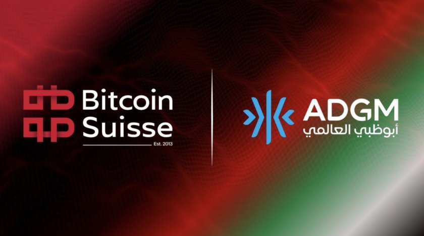 Bitcoin Suisse розширюється на Близький Схід: дозвіл на фінансові послуги в Абу-Дабі Bitcoin Suisse розширюється на Близький Схід: дозвіл на фінансові послуги в Абу-Дабі