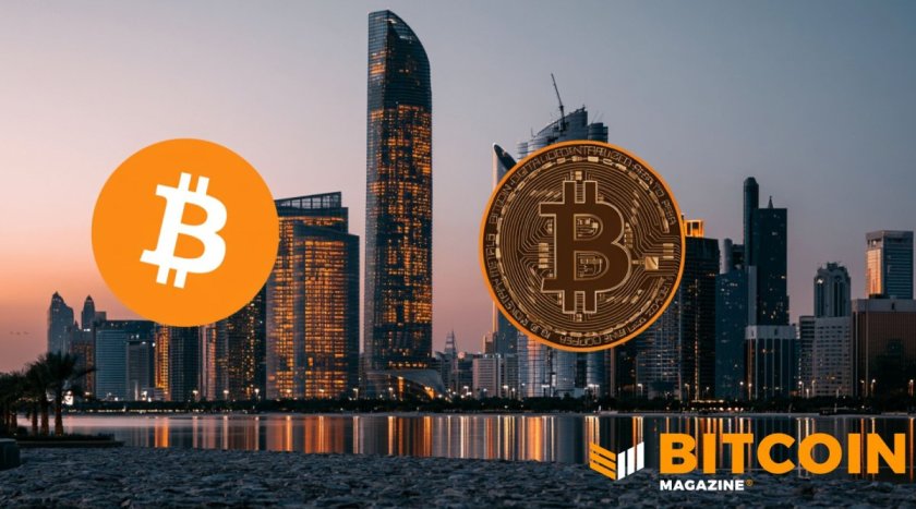 Bitcoin Suisse отримала ліцензію в Абу-Дабі та виходить на ринок ОАЕ Bitcoin Suisse отримала ліцензію в Абу-Дабі та виходить на ринок ОАЕ