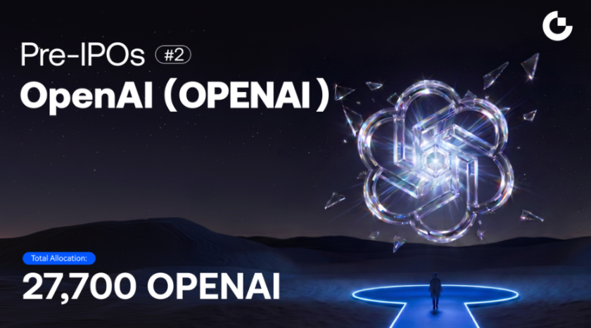 Gate запускає другий етап Pre-IPOs з OpenAI: підписка в USDT і GUSD на провідного ШІ-єдинорога