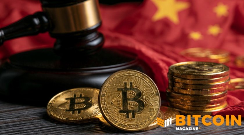 Прокуратура Китаю пропонує вважати криптоміксери доказом відмивання грошей Прокуратура Китаю пропонує вважати криптоміксери доказом відмивання грошей