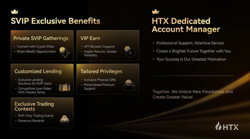 HTX перебудовує VIP-сервіс: цілодобова підтримка та поїздка на ЧС для SVIP HTX перебудовує VIP-сервіс: цілодобова підтримка та поїздка на ЧС для SVIP