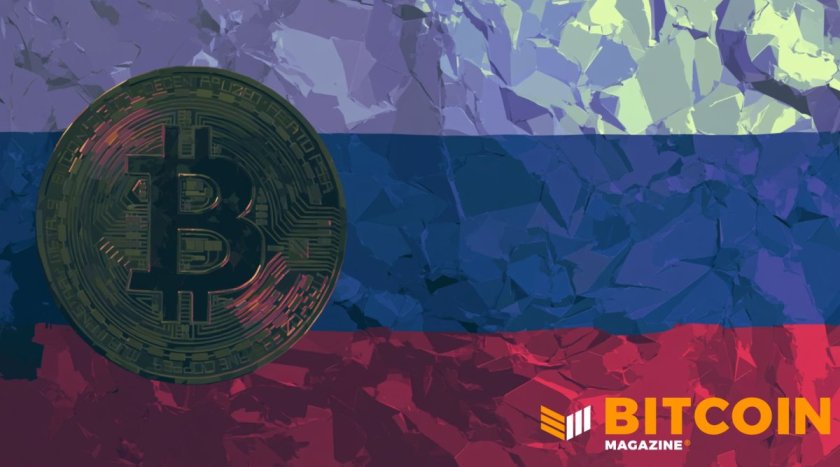 Росія готує новий закон про боротьбу з криптошахрайством