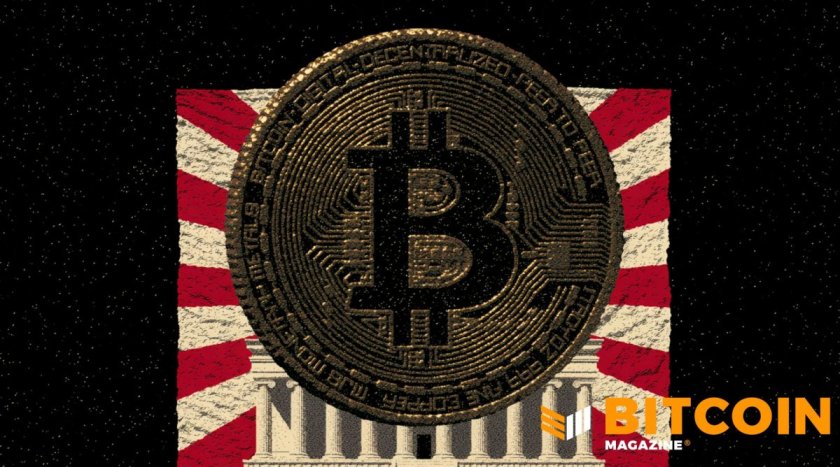 Bitcoin Japan від Metaplanet планує скуповувати біткоїни попри спад ринку Bitcoin Japan від Metaplanet планує скуповувати біткоїни попри спад ринку