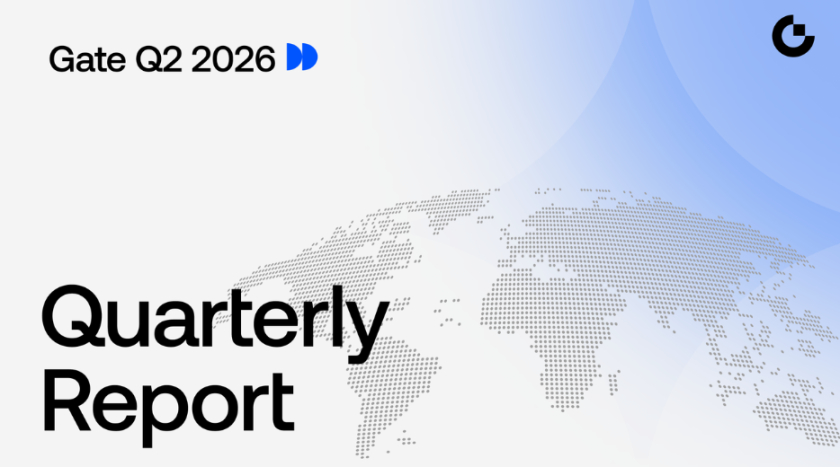 Звіт Gate за II квартал 2026: база користувачів перевищила 58 млн, спот у топ-3 світу Звіт Gate за II квартал 2026: база користувачів перевищила 58 млн, спот у топ-3 світу