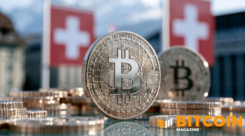 Швейцарський банк BancaStato запустив торгівлю біткоїном через Sygnum і Avaloq Швейцарський банк BancaStato запустив торгівлю біткоїном через Sygnum і Avaloq