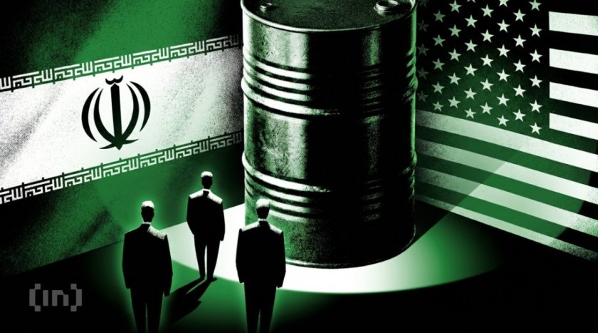 Одне рішення Трампа відділяє нафту від нового стрибка: Brent вище $100