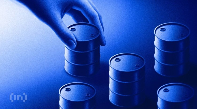 Ціна нафти Brent може злетіти до $100 після атаки Ірану в Червоному морі Ціна нафти Brent може злетіти до $100 після атаки Ірану в Червоному морі