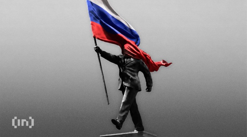 Російські експерти розділилися щодо нових крипто-санкцій ЄС: адаптація чи ізоляція?