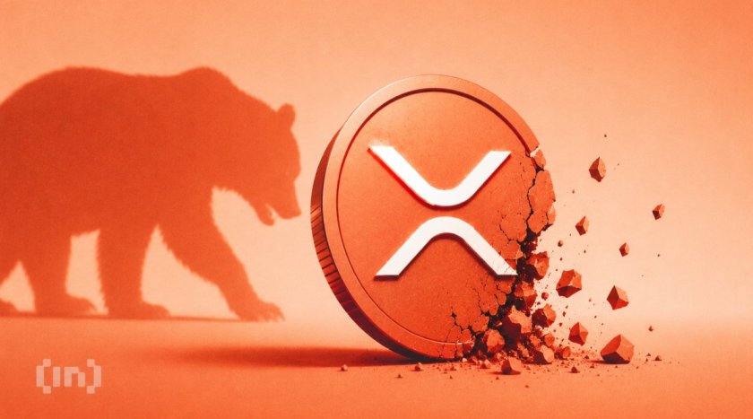ETF на XRP продовжують залучати гроші — то чому ж ціна впала на 40%? ETF на XRP продовжують залучати гроші — то чому ж ціна впала на 40%?