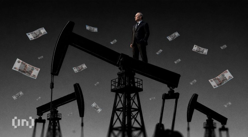 Трамп дорікнув Exxon і Chevron за наживу на війні, яку сам і розпочав