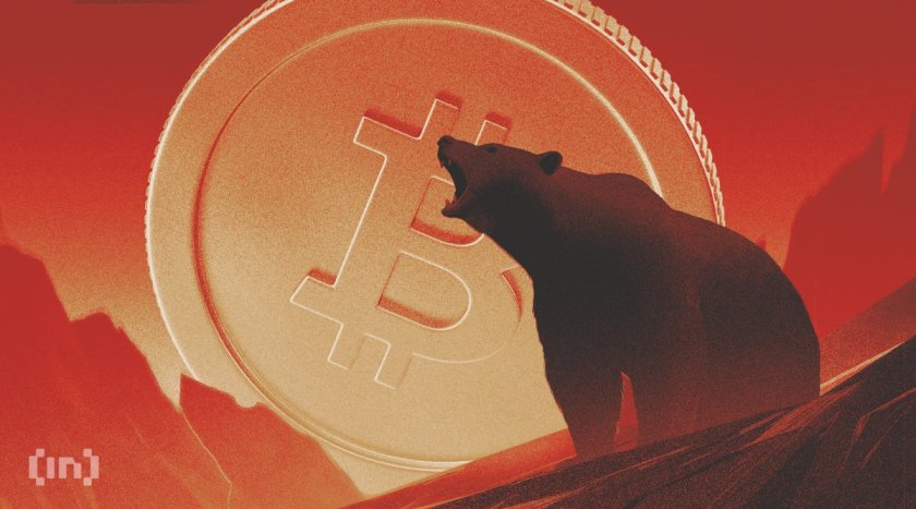 Bitcoin нижче $50 000? Дві серпневі події, здатні спровокувати обвал