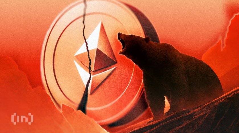 Генеральний директор SharpLink виступив проти нової пропозиції Ethereum EIP-8363 Генеральний директор SharpLink виступив проти нової пропозиції Ethereum EIP-8363