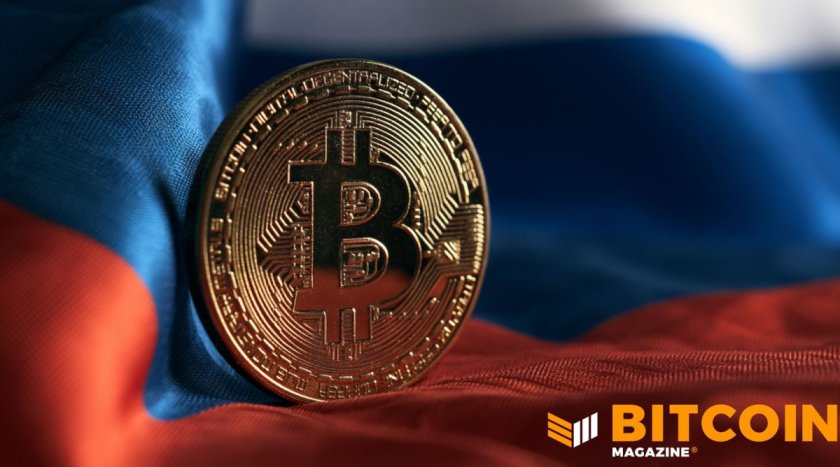 Банк Росії схвалив торгівлю Bitcoin для роздрібних інвесторів Банк Росії схвалив торгівлю Bitcoin для роздрібних інвесторів
