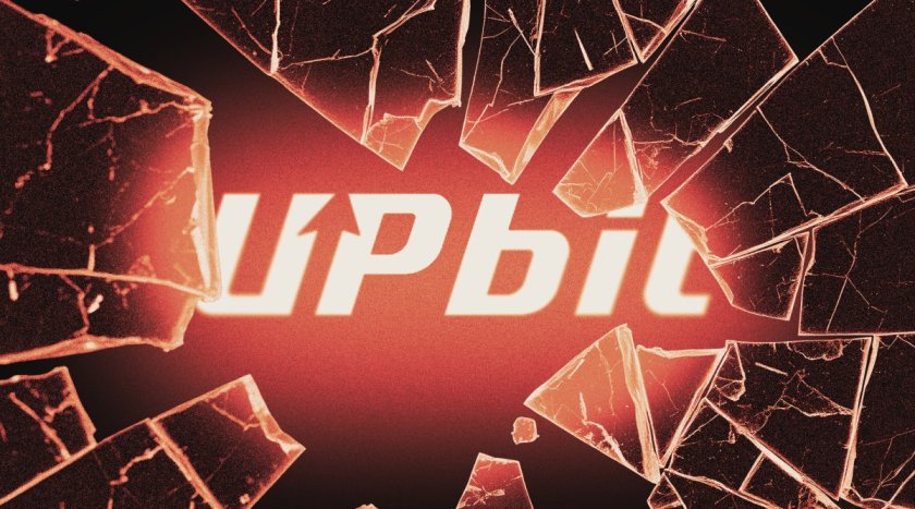 Прибуток Upbit обвалився на 85% через місяці після того, як корейські гіганти заплатили $1,5 млрд за вхід Прибуток Upbit обвалився на 85% через місяці після того, як корейські гіганти заплатили $1,5 млрд за вхід