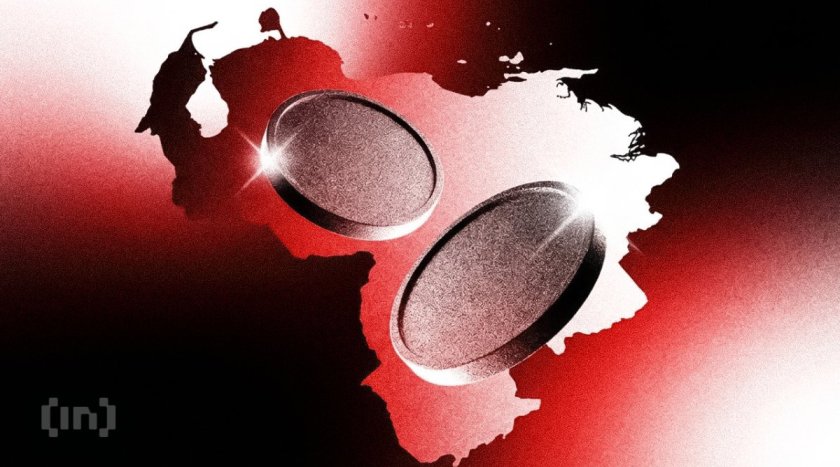 Венесуела може перейти на долар США: чи погано це для крипти?