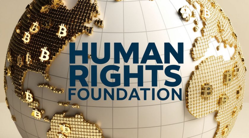 Human Rights Foundation оголошує про підтримку 16 проєктів у всьому світі