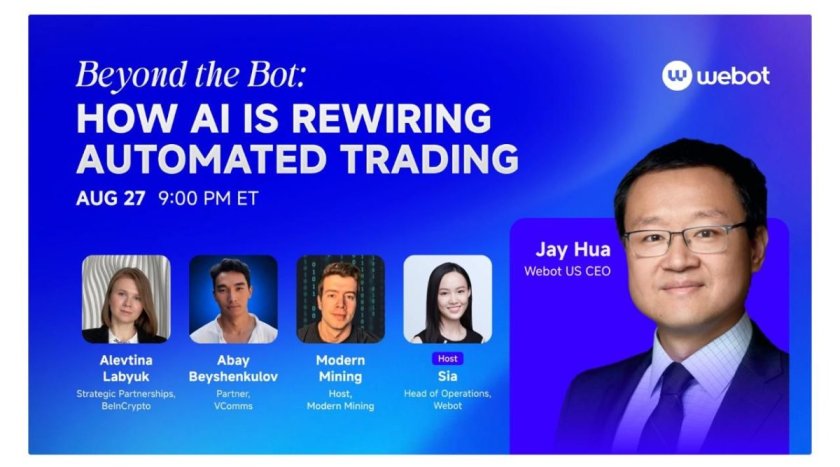 Webot проведе експертний вебінар про роль ШІ в переоблаштуванні автоматизованої торгівлі