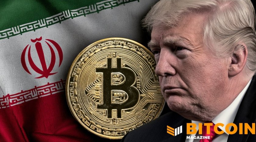 Біткоїн незворушний перед погрозами Трампа щодо Ірану