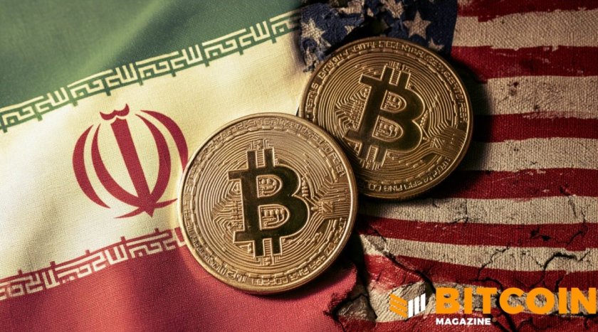 Біткоїн падає на тлі ескалації напруженості між США та Іраном